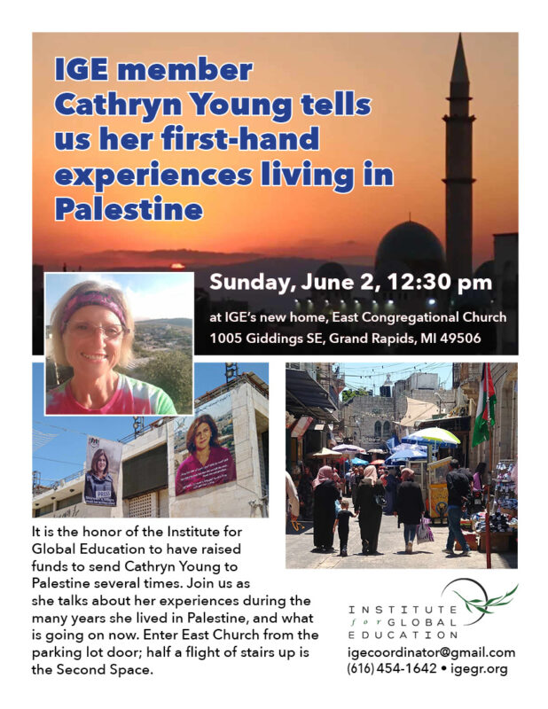 Cathryn Young in Palestine